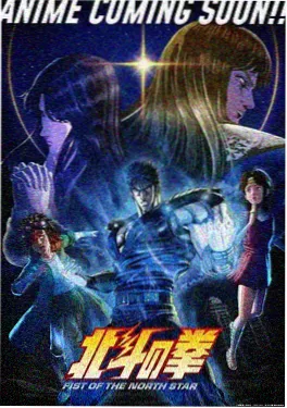 经典动漫5